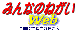 ݂Ȃ̂˂WebփN